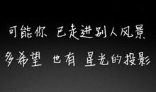 描写失眠的句子