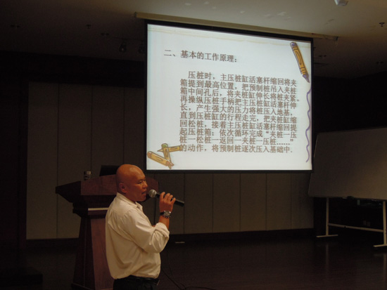 赞美老师的优美句子