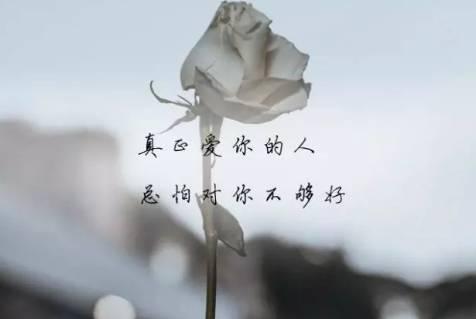 内心痛苦环境描写的句子 2