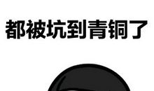 形容眼泪的句子