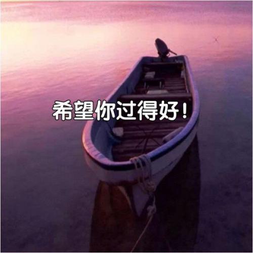 10.每次见到你，我都不会说很多话；每次我离开你时，似乎我都有很多事情要告诉你，尽管我从未坦白，但我真的很想说“我爱你”。