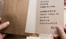 让女朋友感动的话语