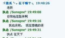 有关兄弟情义的句子