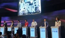 职来职往达人语录