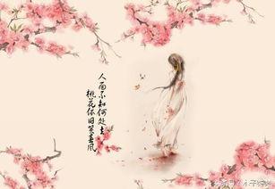 10.爱在伤害,多少人遭受了痛苦,失去了多少记忆,失去了多少感情,失去了多少冷漠,失去了多少思想,即使飞蛾扑火,他们仍然毫不犹豫,只是看着爱,伤害别人,伤害自己,但我的生命无法割断,我对你有长久的爱,你迷恋着多少痴情的眼泪,一杯脏酒,你拥有多少世俗的爱!如果您是我的荷花,那么让我这一辈子保持对您的爱!