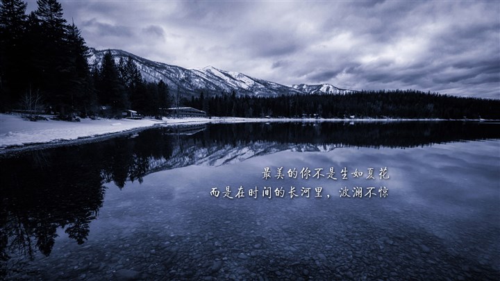 2016 100励志句子