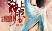 一世枭雄经典语录