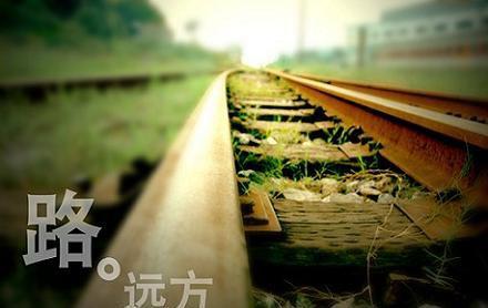 15.长长的眉毛见,宋鲁祖高,“瑞和县·江南秋”