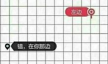 抖音结婚表白句子