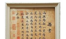 抖音婚礼表白句子