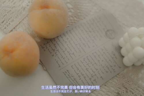 充满活力的正能量句子充满活力和动机的谈话