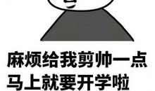 感叹时间过得快的句子