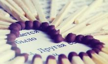 有关亲情甜蜜的句子短的