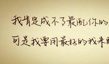 关于挽留朋友的句子