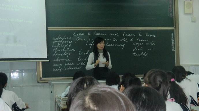 成为老师的座右铭