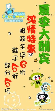 关于海洋的名言