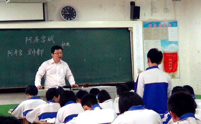 做老师的座右铭1