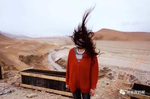 表示对一段感情很失望的句子 2