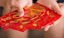 春节群主发红包的句子