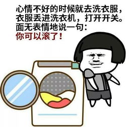 心情不好报价经典报价