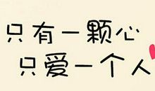 关于两个人的句子