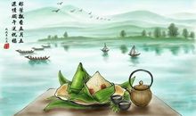 有关端午节的诗句