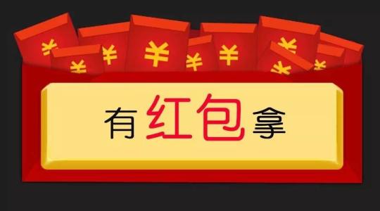 10.愿意与同事分享这种喜悦。