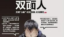 送给抑郁症患者的名言