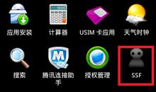 愚人节整老公的短信