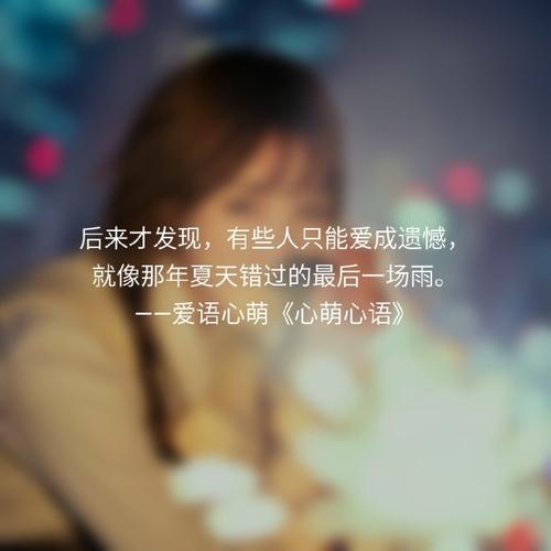 与情绪有关的行情