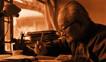 沉从文的经典语录