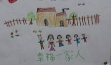 一家人温馨的句子