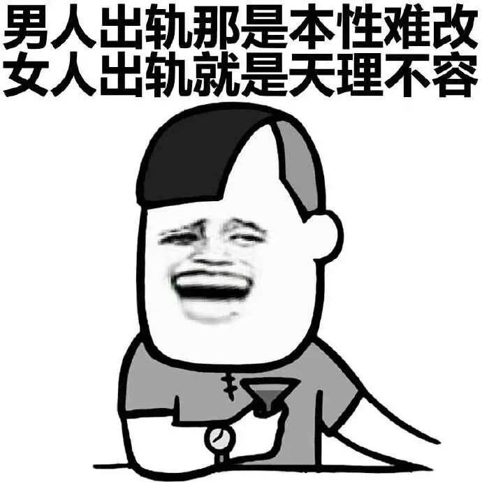 那些说到心坎的文字 9