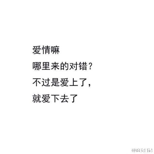 感动的单词和句子