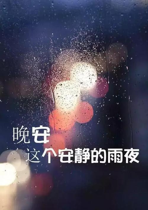 描述家庭温暖的句子