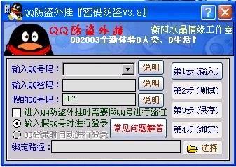 2016qq签名经典句子