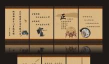 公正的英语名言