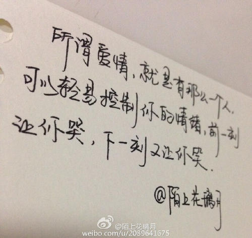 情感纠结的经典语录