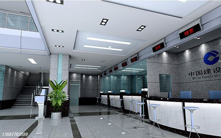 著名银行的座右铭1