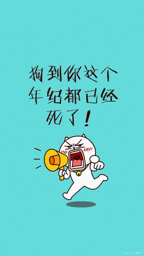 七夕的搞笑语录