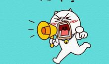 七夕的搞笑语录