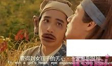 搞笑电影经典语录