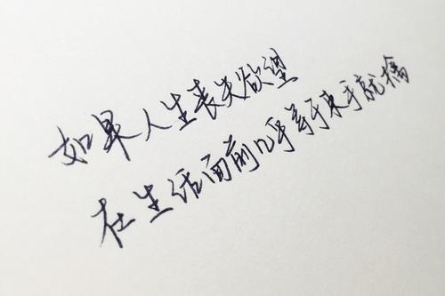 令人心碎的爱情句子