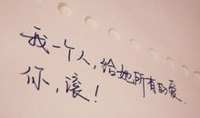 回忆小时候的句子