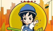 五一节日的祝福短信