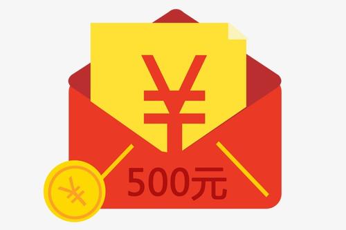 十二点发红包的句子 1