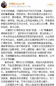 关于兄弟情谊的句子