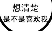 表达单身的句子