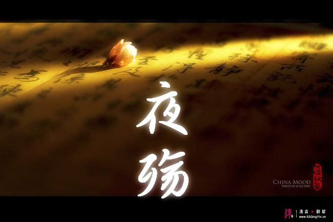 爱情破碎，伤心欲绝，无声的痛苦