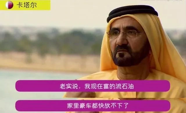 炫富的搞笑句子 一句话证明很有钱段子